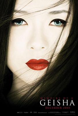 闪婚对象是首富 91免费看短剧海报
